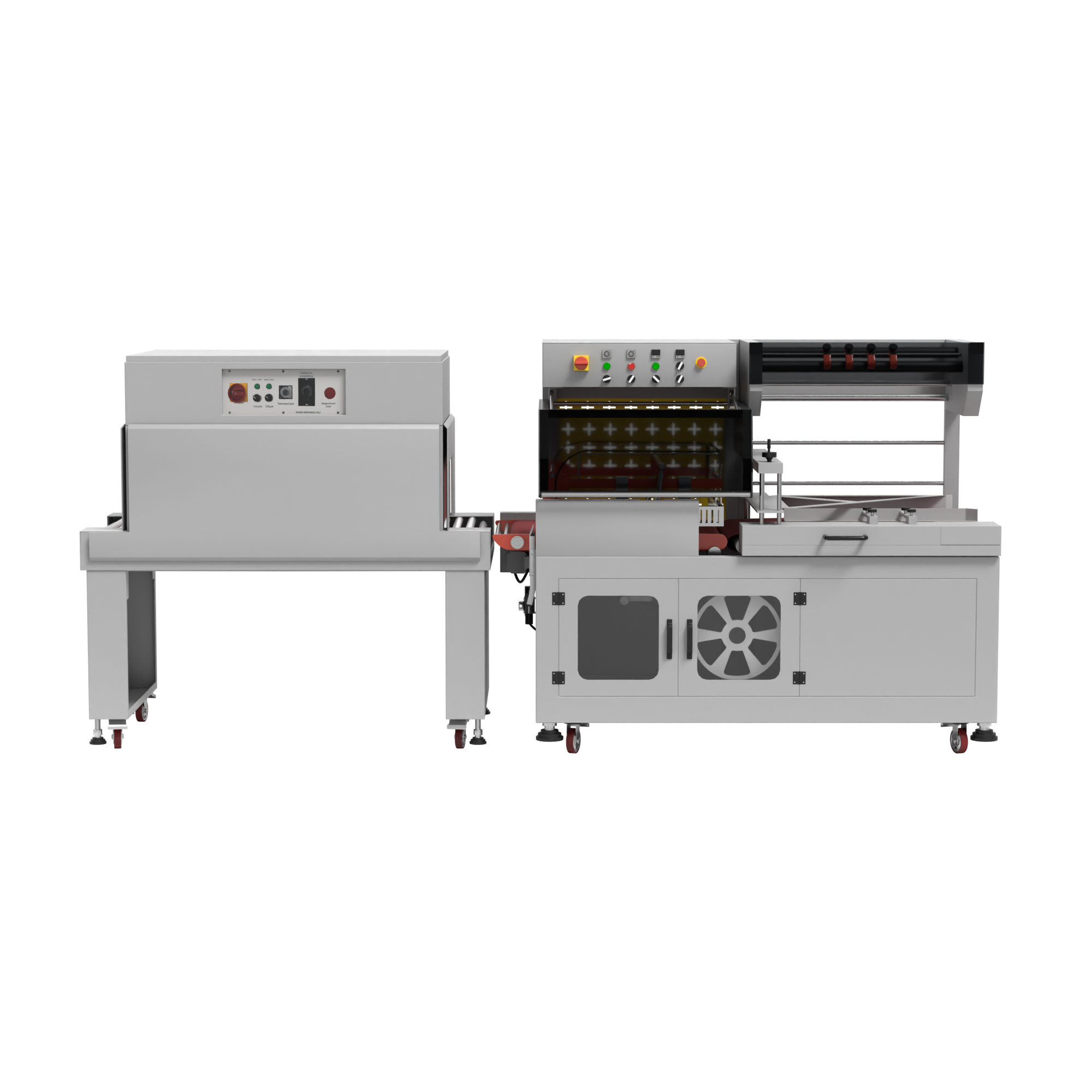Термоусадочная линия DQL-5545A + SM-4525, автоматическая обрезка, запайка
