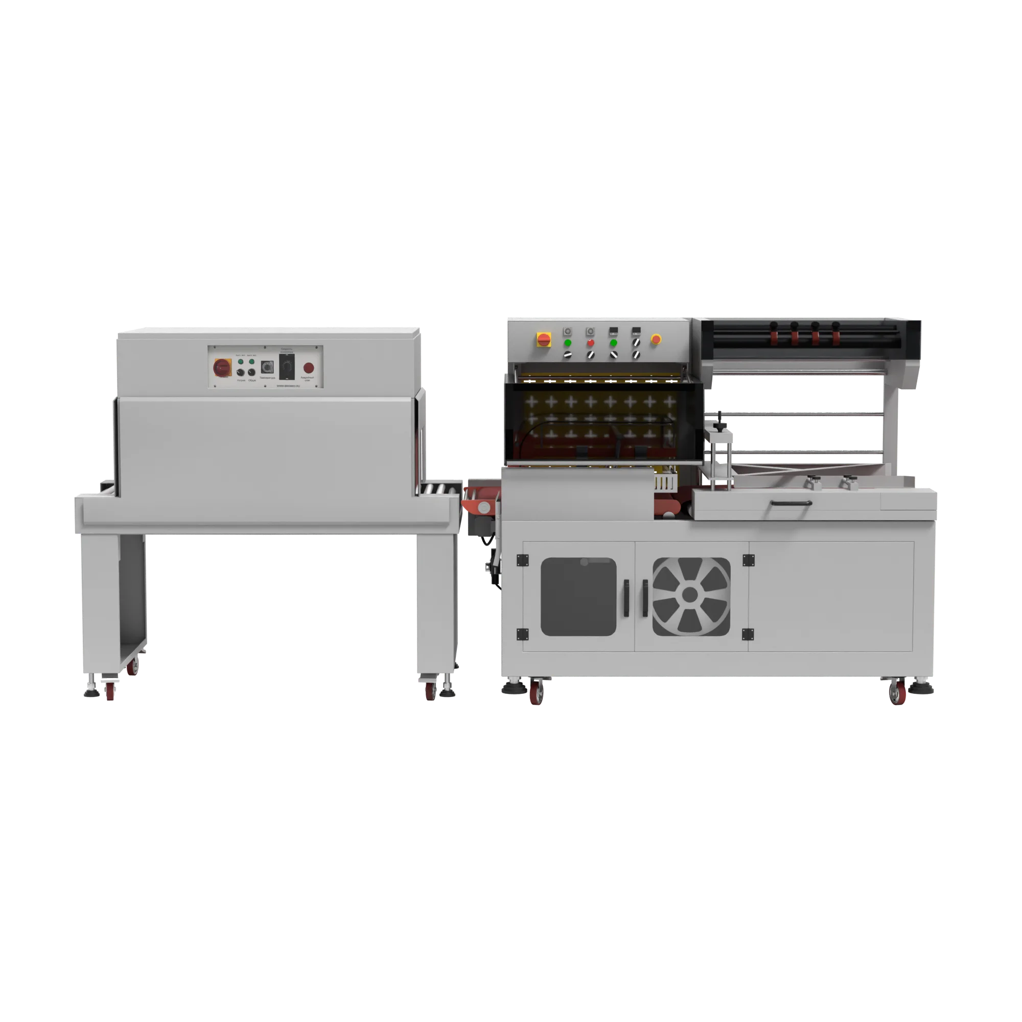 Термоусадочная линия DQL-5545A + SM-4525, автоматическая обрезка, запайка