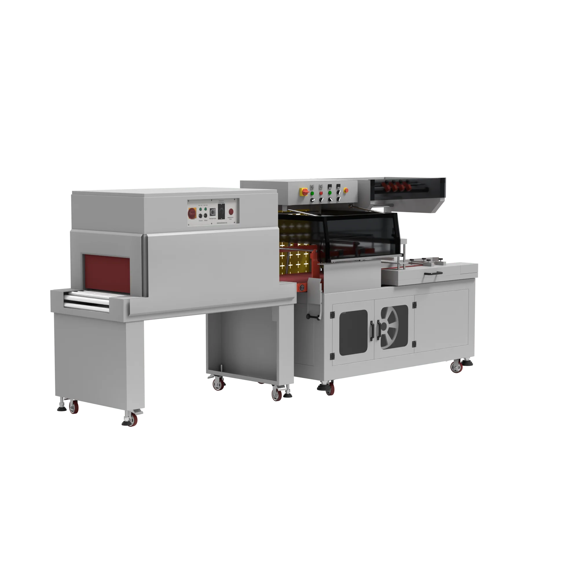 Термоусадочная линия DQL-5545A + SM-4525, автоматическая обрезка, запайка