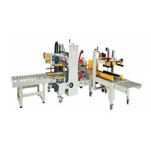 Автоматическая линия для заклейки коробов FXJ-5050P+FXJ-555H