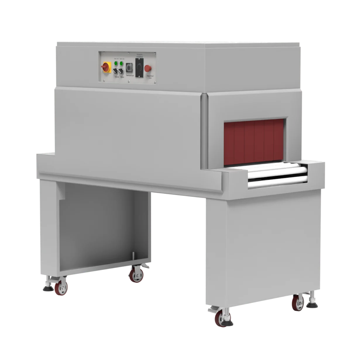 Термоусадочный тоннель SM-4525