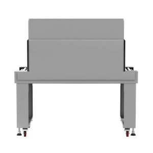 Термоусадочный тоннель SM-4525