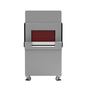 Термоусадочный тоннель SM-4525