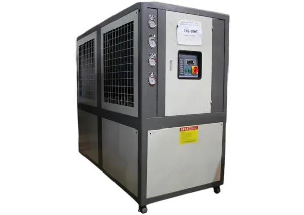 Чиллер 20HP