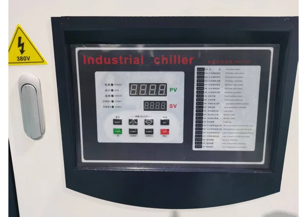 Чиллер YJA-3HP-L