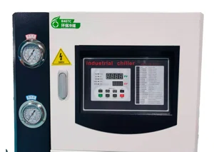 Чиллер YJA-6HP-L