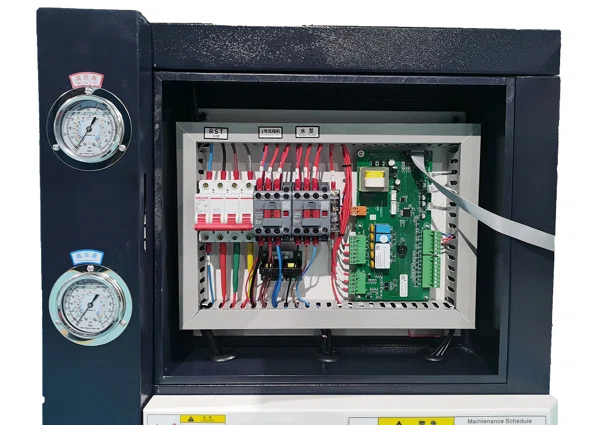 Чиллер YJA-3HP-L