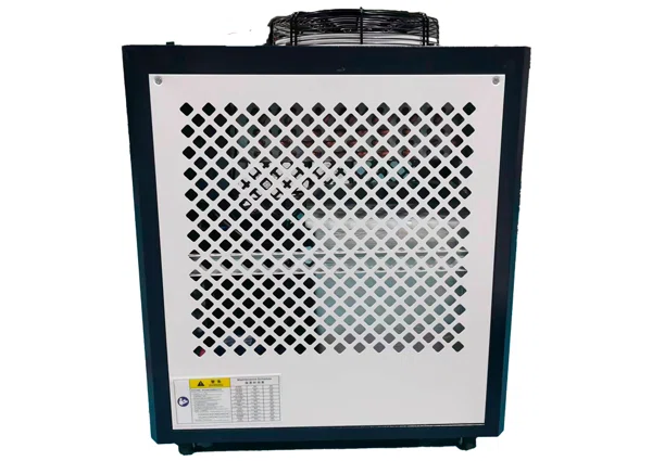 Чиллер YJA-2HP-L