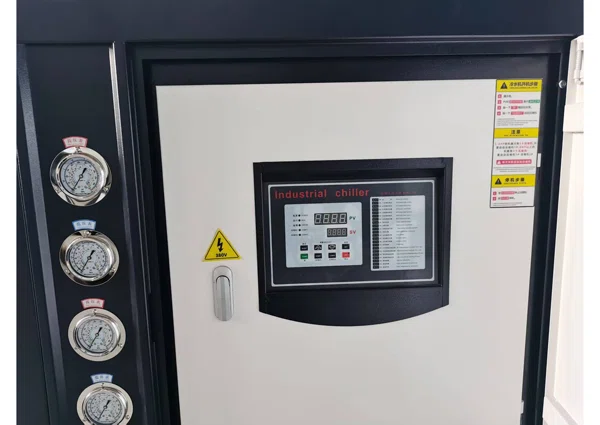 Чиллер YJA-25HP-L