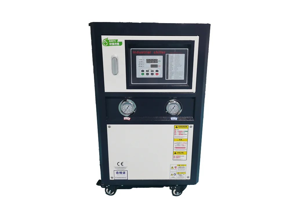 Чиллер YJA-1HP-L